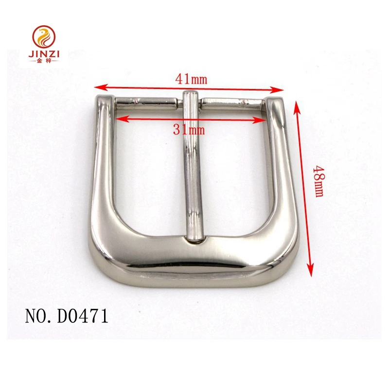 Factory Making Professional Metal Seat Belt Buckle Buy Metal Seat