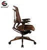 GTCHAIR Retro Boss Leather Swivel Office Chair Executive