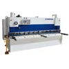QC11Y Series Guillotine / hydraulic guillotine shearing machine Hydraulic Shears