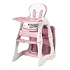 2018 new design Baby feeding chair Plastic Baby Multi Function Table Chair