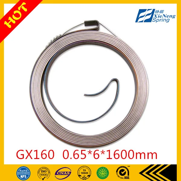Gx160 0.65*6*1600mm Starter Coil Rewind Flat Recoil Spring Buy Recoil