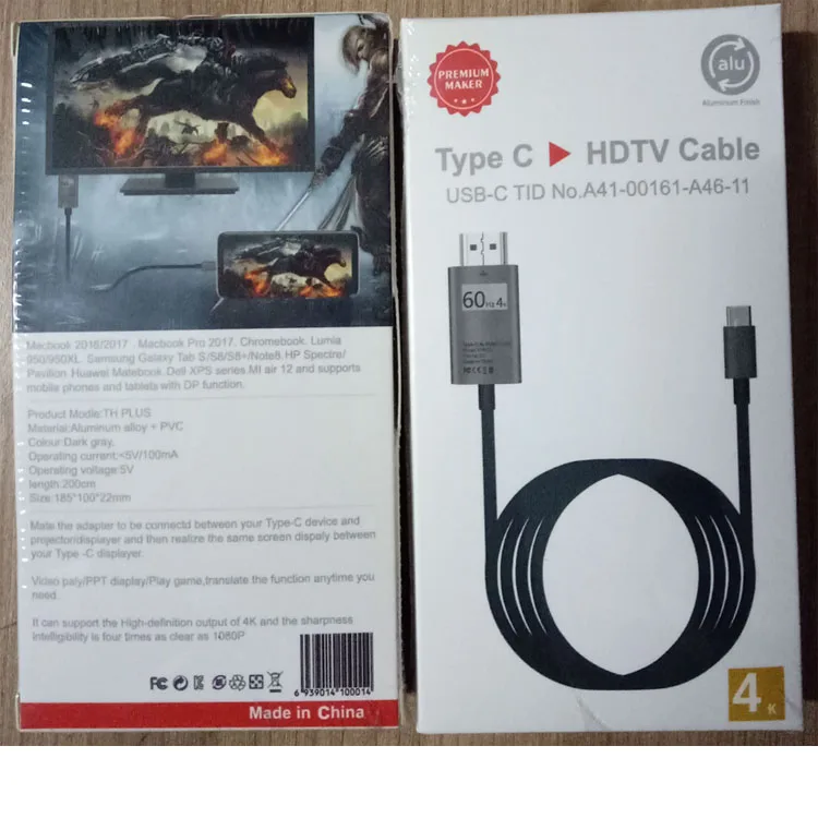hd hdtv cable 4k tv