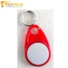 ABS plastic proximity rfid tag 125khz keyfob em 4305 with metal ring