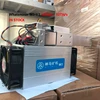 Whatsminer M3-V2 12TH/s, more than 13TH/S Hash Rates in Some Cases