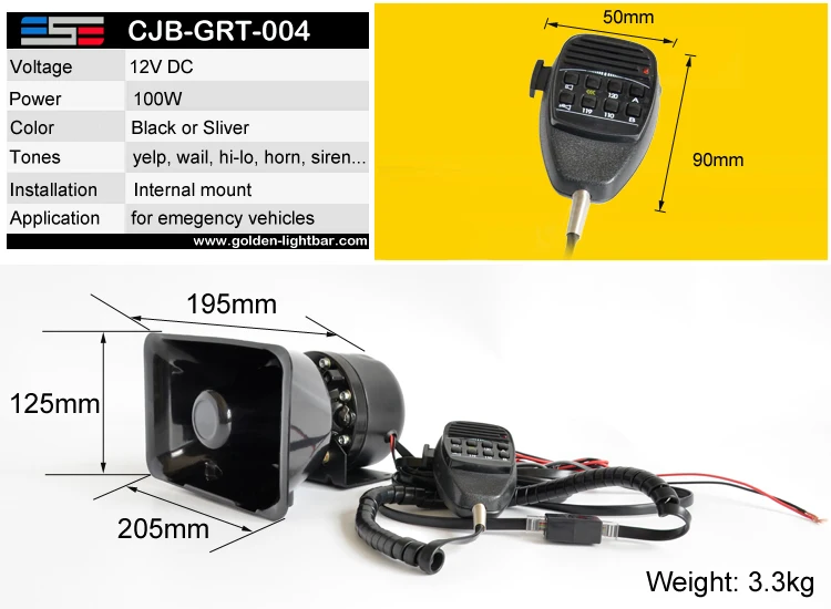 CAR SIREN SPEAKER 20