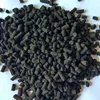 Oxidation catalyst used for H2O2 hydrogen peroxide removal