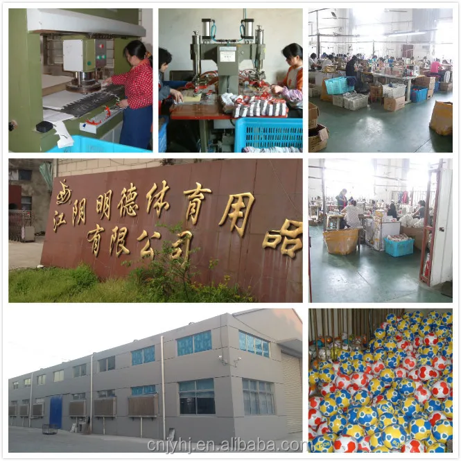 machine stitched balls factory.jpg