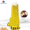 15 Tons per batch sunflower melon seeds big processing line for drying