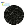 High Surface Area 950 Iodine Adsorption Anthracite Coal Activated Carbon Pellet With Reasonable Price