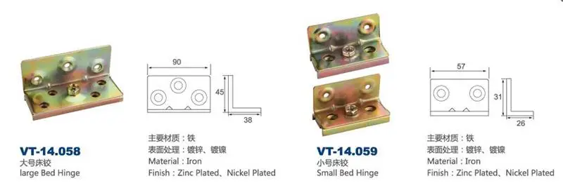 Furniture bed connecting bracket