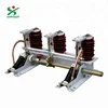 JN15 40.5kV Indoor Grounding Isolation Switch