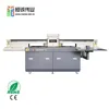 3d carpet/blanket/coiled mats uv flatbed printer