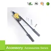 Double arm hand riveter