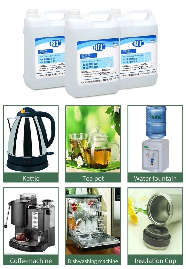 Granular Scale Removing Agent Oem Cleaning Dishwasher Steam Pot Coffee