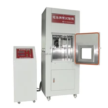 nail penetration test Nail penetration test
