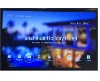 Community WAN IPTV Live Streaming Software