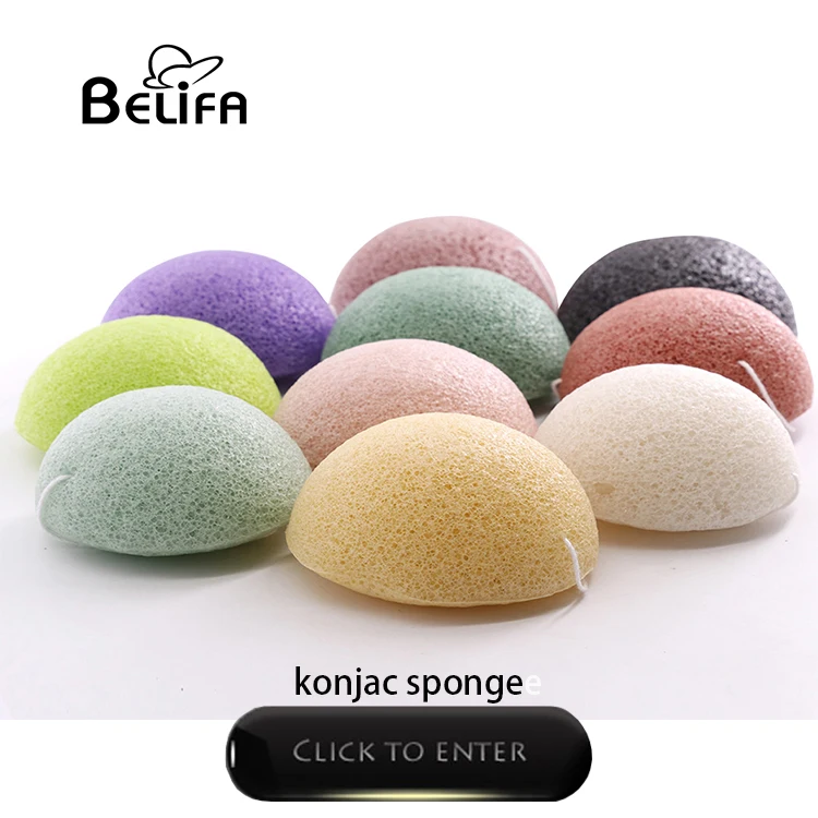 2 Stück 100% Natürliche Konjac-Schwämme Von Relax – Für Problematische Haut, Sanfte Reinigung, Auch Für Babys