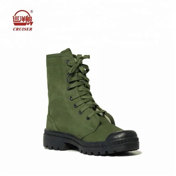 canvas military shoes