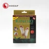 floor lower price Sale detox foot patch for cleansing body