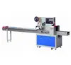 durable Pillow type Flow Wrapping Machine for biscuit,candy,mooncake etc.