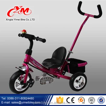 small baby tricycle