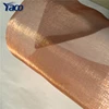 EMI EMF RFI shielding screen pure copper 200 mesh copper infused fabric/metal mesh
