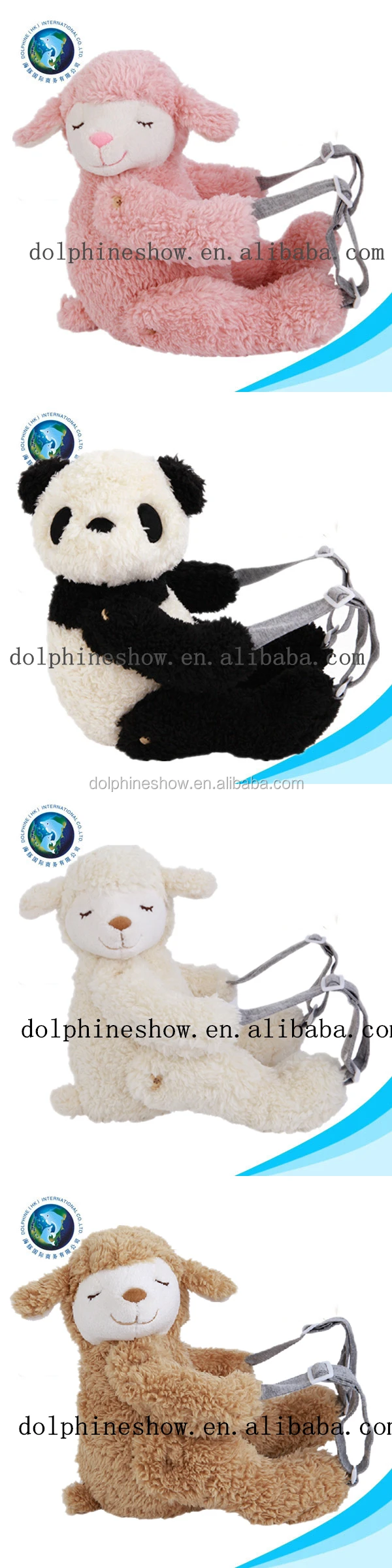 cow plush bag