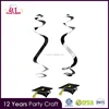 Graduation Party Cap Dangling Swirls For Parties Party Supplies
