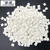 White good liquidity and good stickiness hot melt adhesive glue / book binding gule for writing paper spine