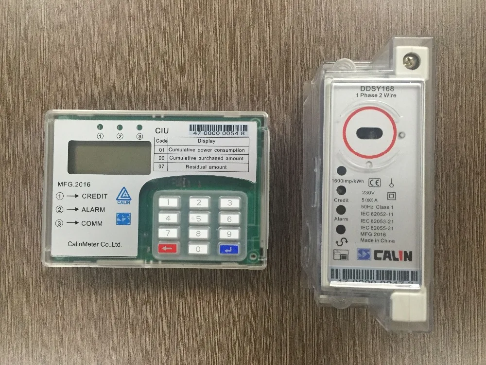 Original Design Single Phase Split Type STS Energy Meter Price Din Rail Energy Meter Electric energy - ANKUX.COM