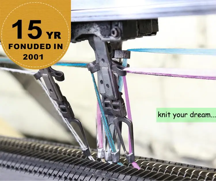 knit machine