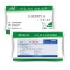Chinese herb Yinqiao San antipyretic and Analgesic Activities for Anti - Flu and Prevent virus infection