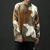 European Fashion Design Knitted Warm Winter Coat Camouflage Pullover Sweater