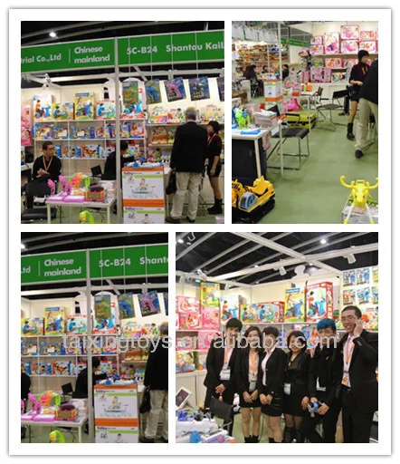 exhibition.jpg