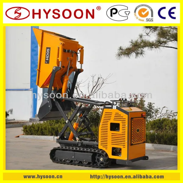 HY05A mini dumper