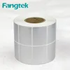 Factory Price PET/PVC/PE/PP Roll Sticker label for barcode