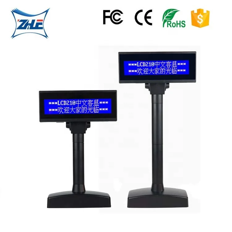 opos line display opos line display