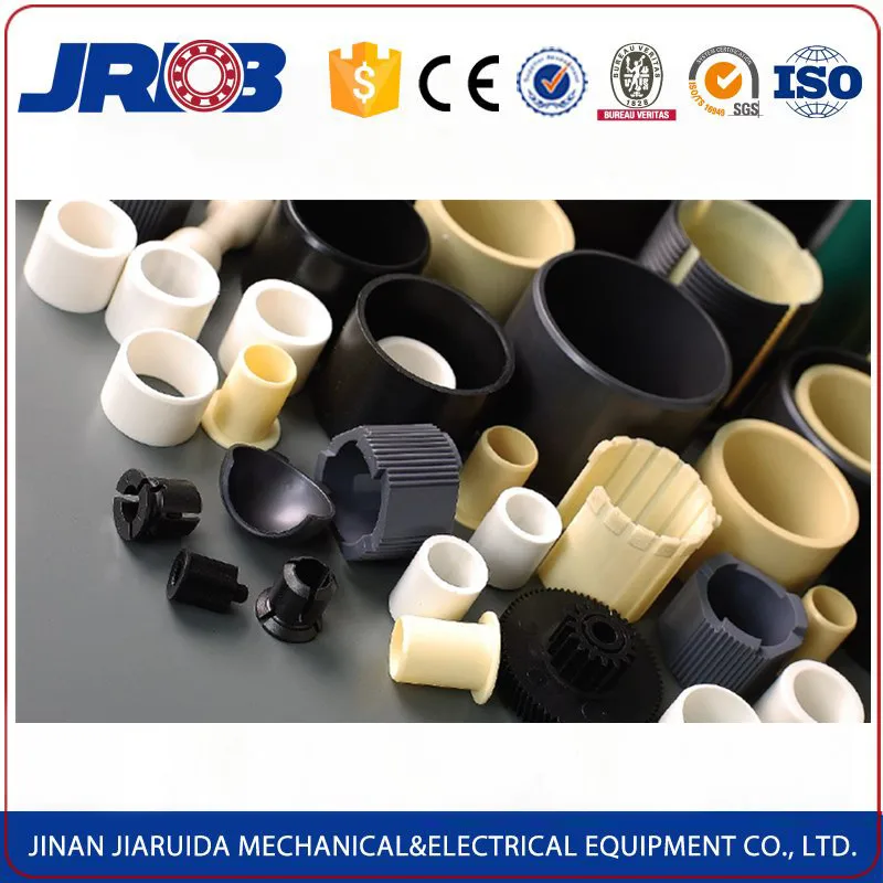 plastic slide bearing.jpg