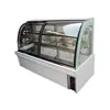 Chocolate Display Cooler/ Refrigerated Cake Display Case