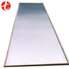 mobile phone aisi 201 stainless steel sheet