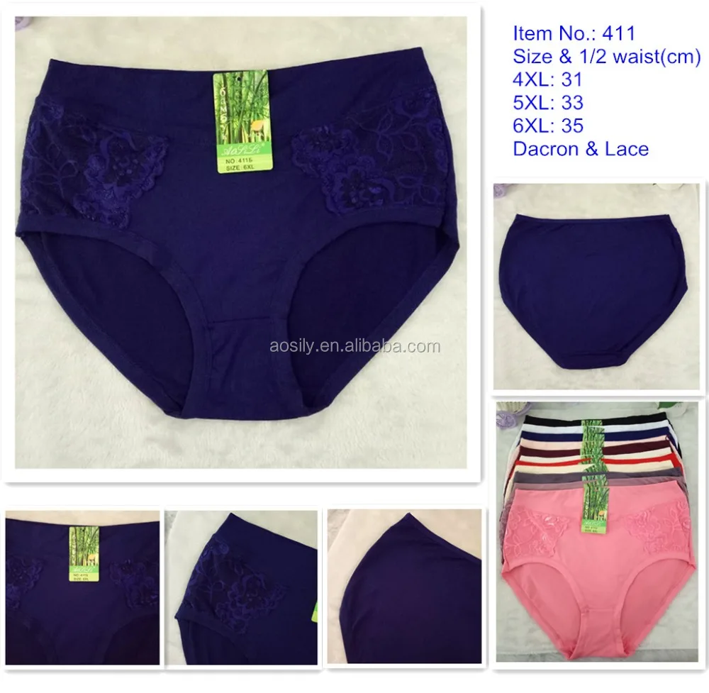Wholesale Satin Thong Panty Cotton, Lace, Seamless, Shaping 