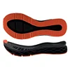 New shoes sole TPU design soft TPR sole from shoe material manufacturer