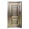 Entry Doors Type and Steel Door Material Steel Door