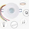 CE approved 360 degree Wide Angle Wired pir detector motion sensor 12 volt