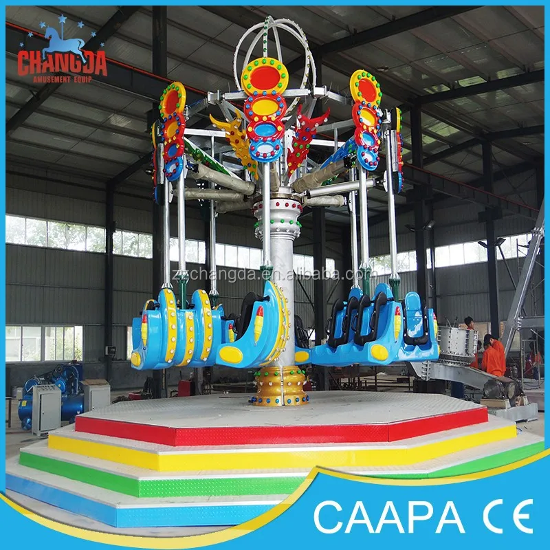 
Extreme funfair ride spiral jet rides air shooting ride for children,flight simulator for sale 