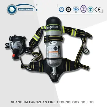 Mining Compressed Air Breathing Respirators With Cylinders - Buy ...