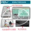 China supplier anti-forgery printing authenticity certificate 3 times amplify view