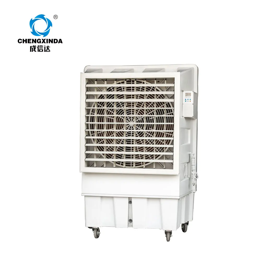 Air Cooler Supplier For Mini Cooler Fan 