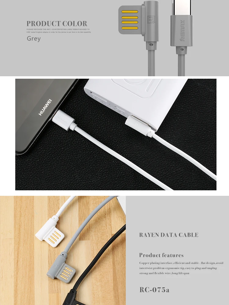 REMAX Rayen Series charging data Type-C USB3.0 Cable