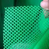 XKX Aquaculture Plastic Flat Breeding Net| Birds Breeding Mesh